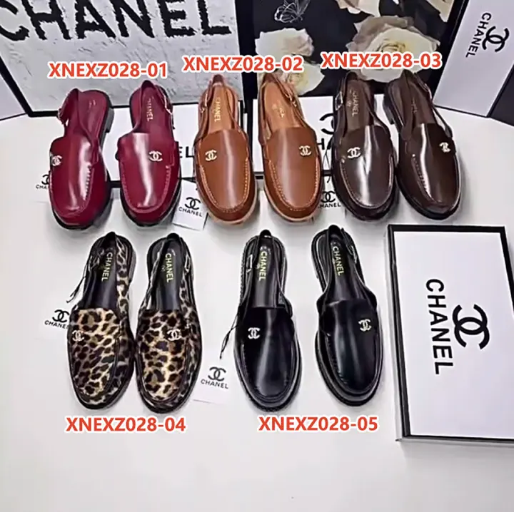Chanel XNEXZ028