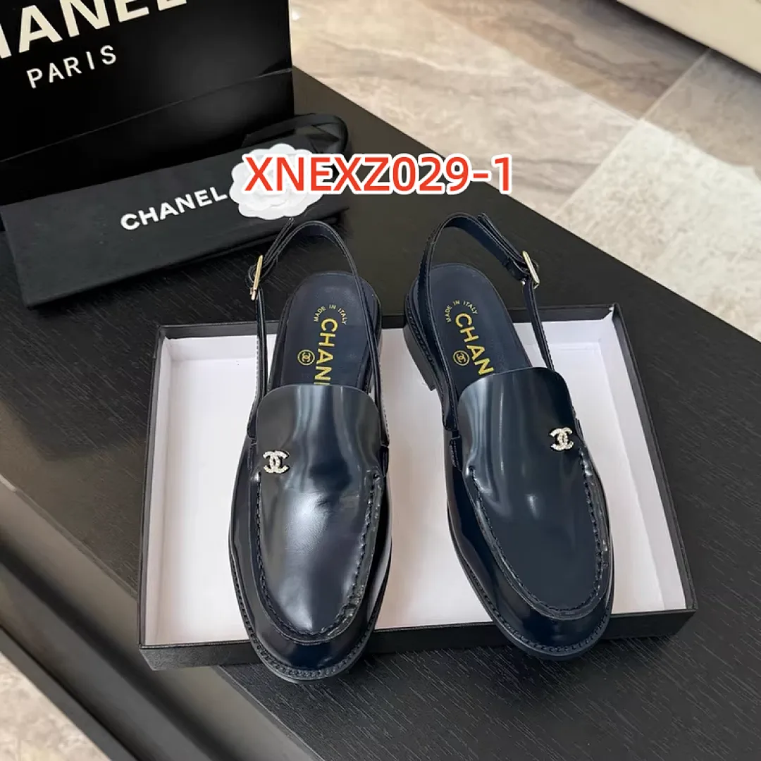 Chanel XNEXZ029 תמונה 11