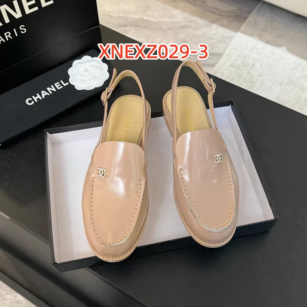 Chanel XNEXZ029 תמונה 13