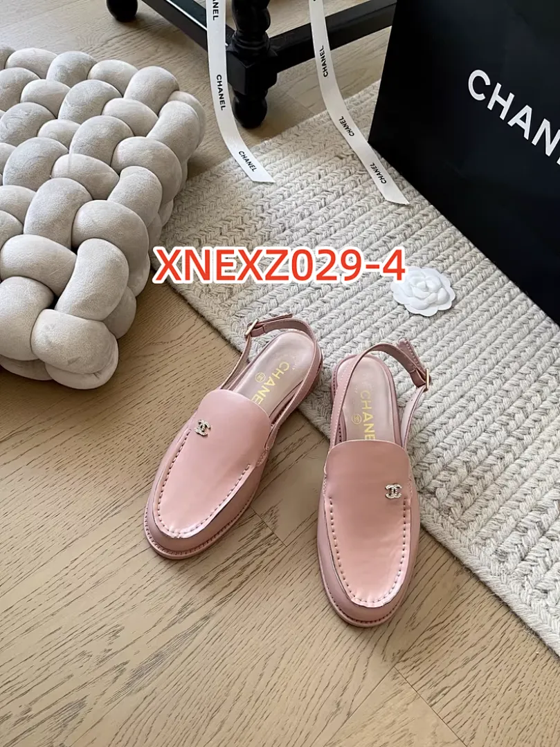 Chanel XNEXZ029 תמונה 14