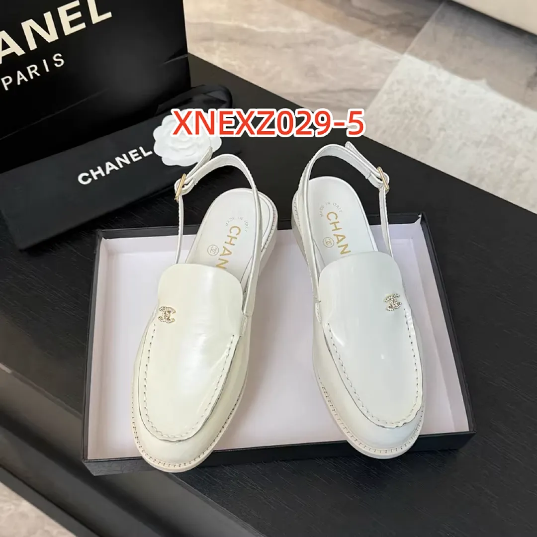 Chanel XNEXZ029 תמונה 15