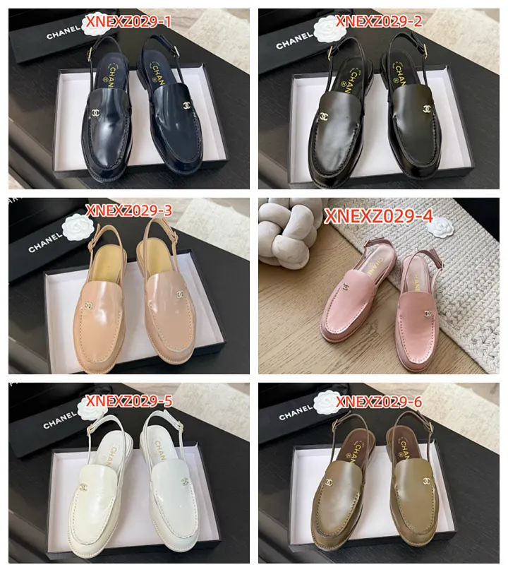 Chanel XNEXZ029