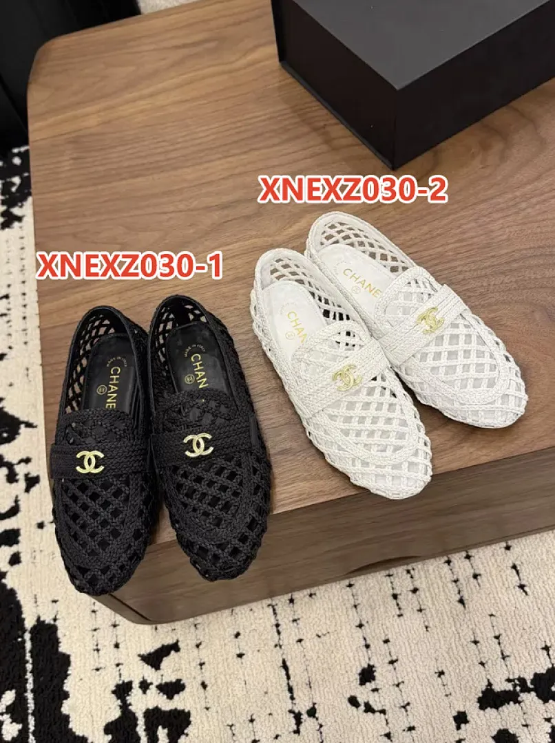 Chanel XNEXZ030 תמונה 10