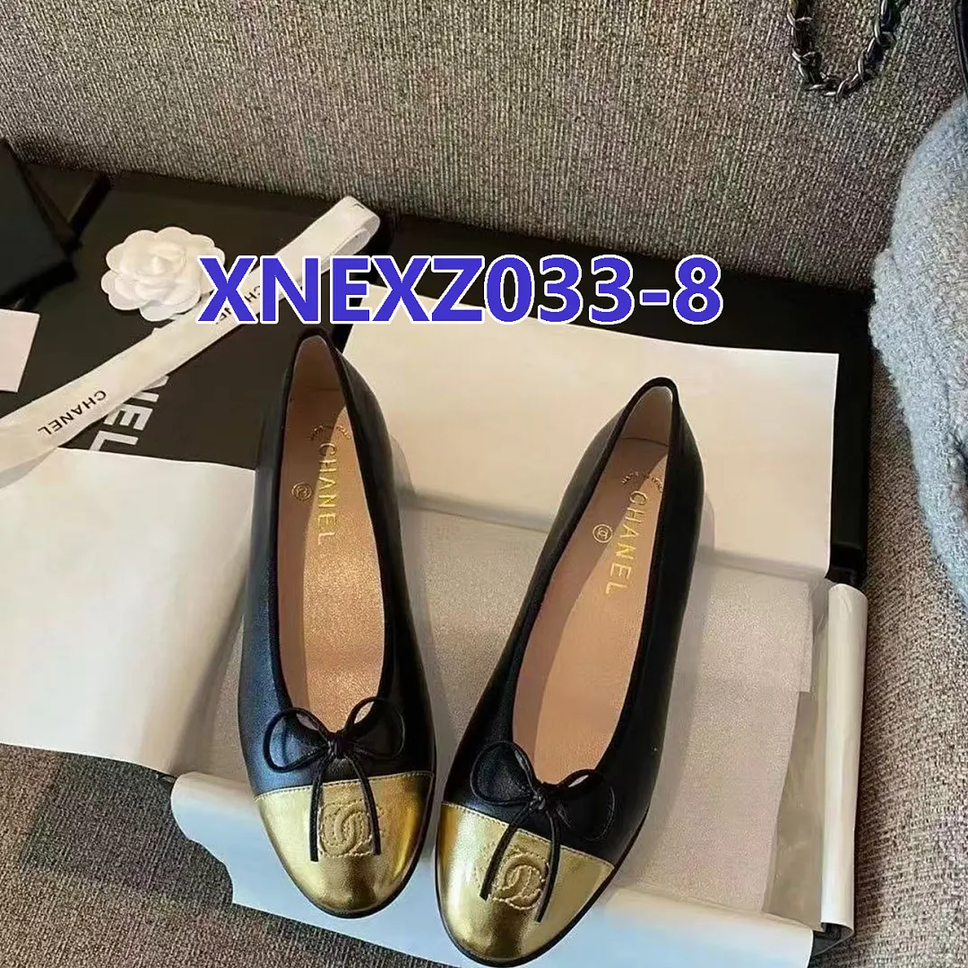 Chanel XNEXZ033 תמונה 15