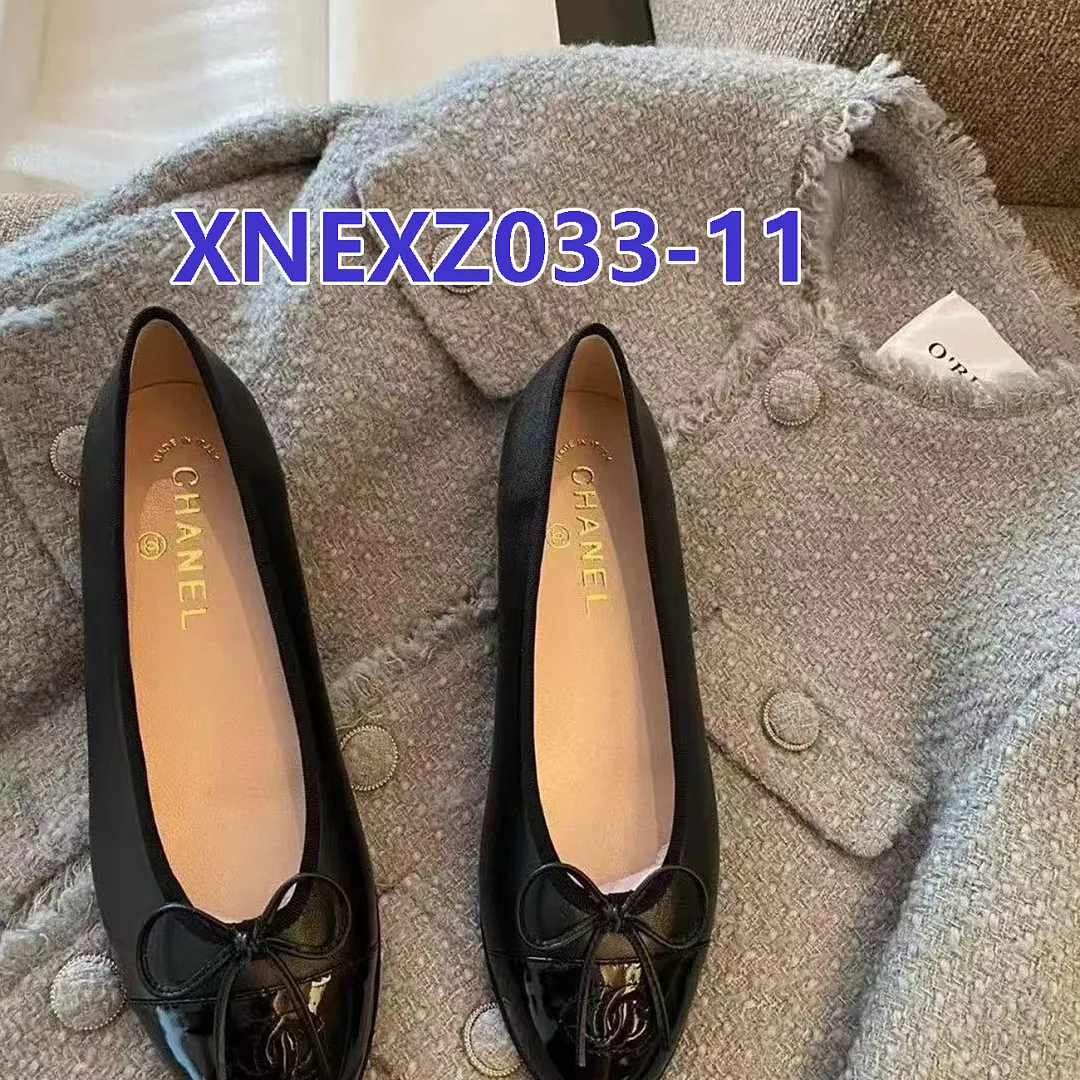 Chanel XNEXZ033 תמונה 18