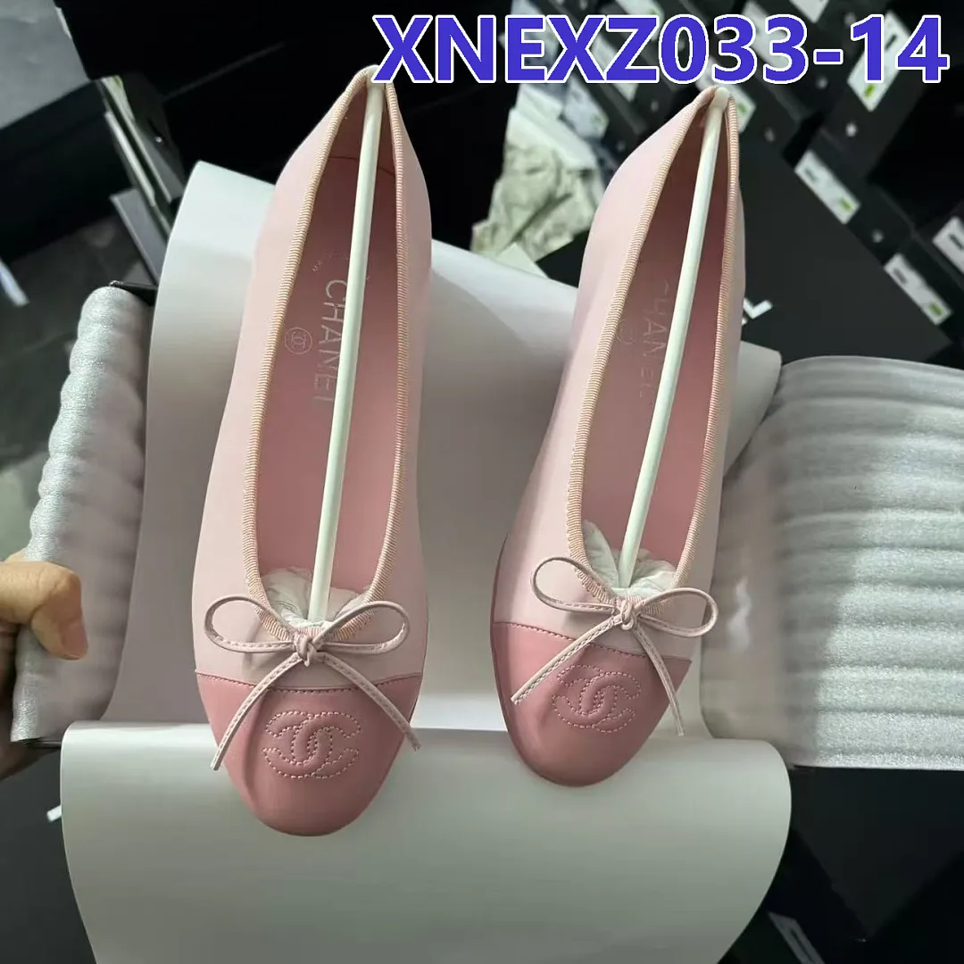 Chanel XNEXZ033 תמונה 21