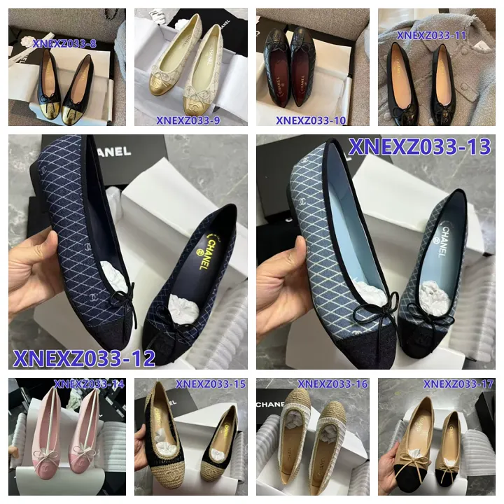 Chanel XNEXZ033