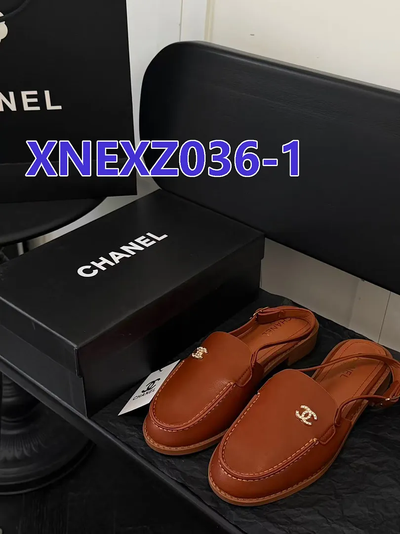 Chanel XNEXZ036 תמונה 10