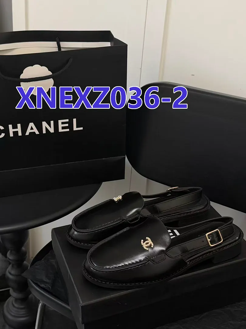 Chanel XNEXZ036 תמונה 11