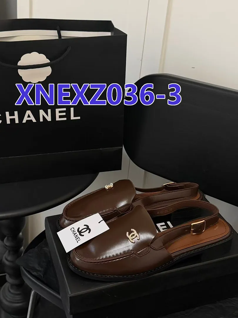 Chanel XNEXZ036 תמונה 12