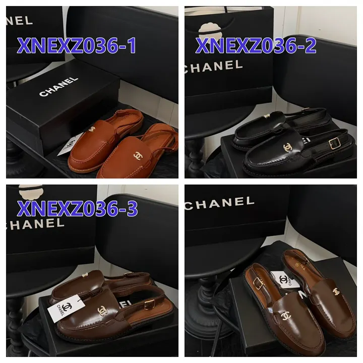 Chanel XNEXZ036