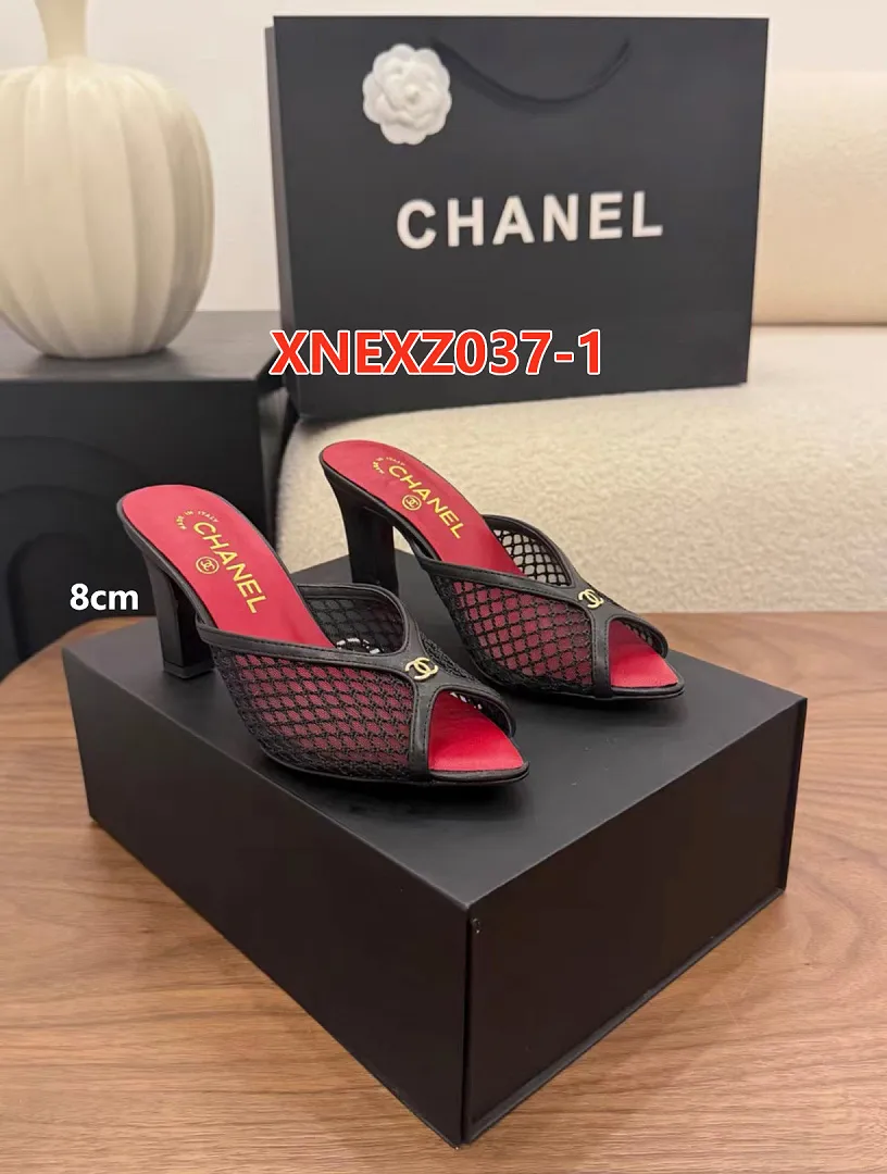 Chanel XNEXZ037 תמונה 12
