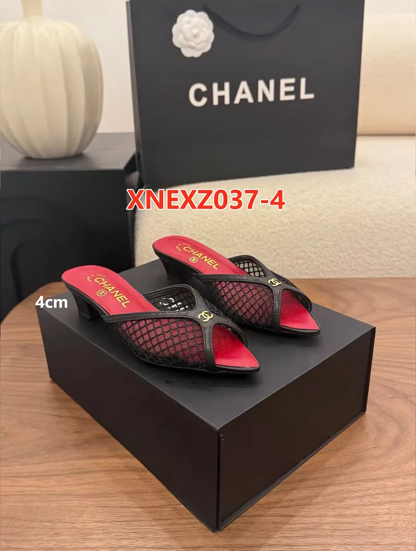 Chanel XNEXZ037 תמונה 15
