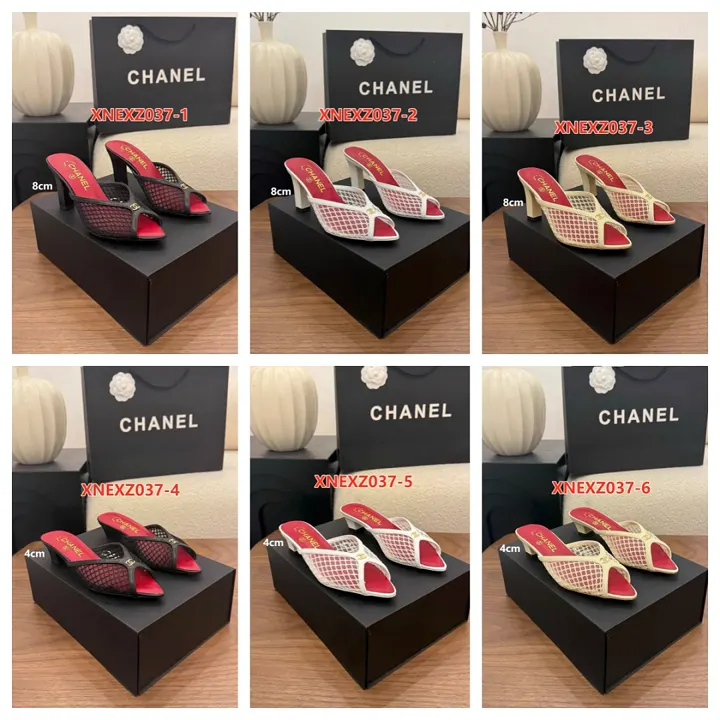 Chanel XNEXZ037