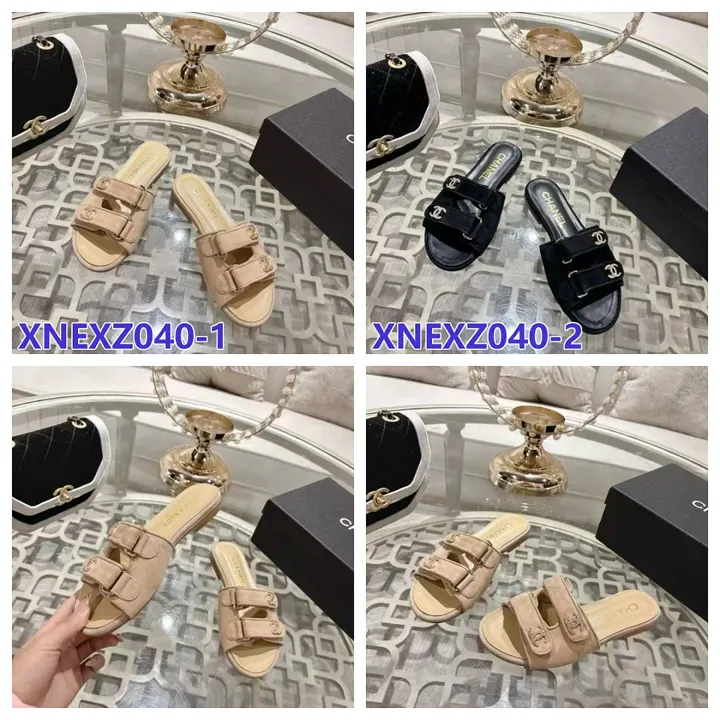 Chanel XNEXZ040