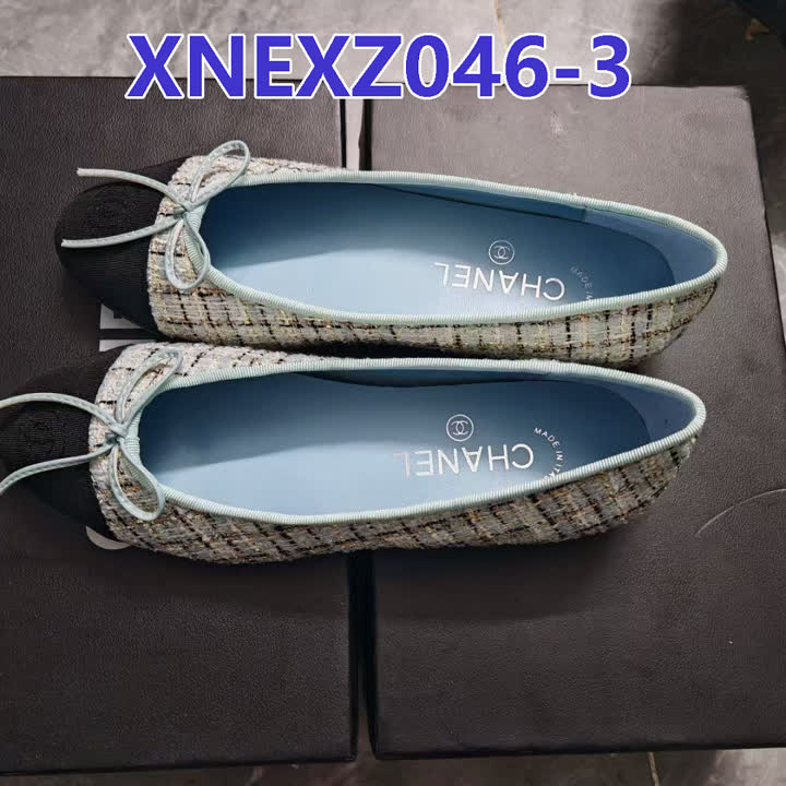 Chanel XNEXZ046 תמונה 9