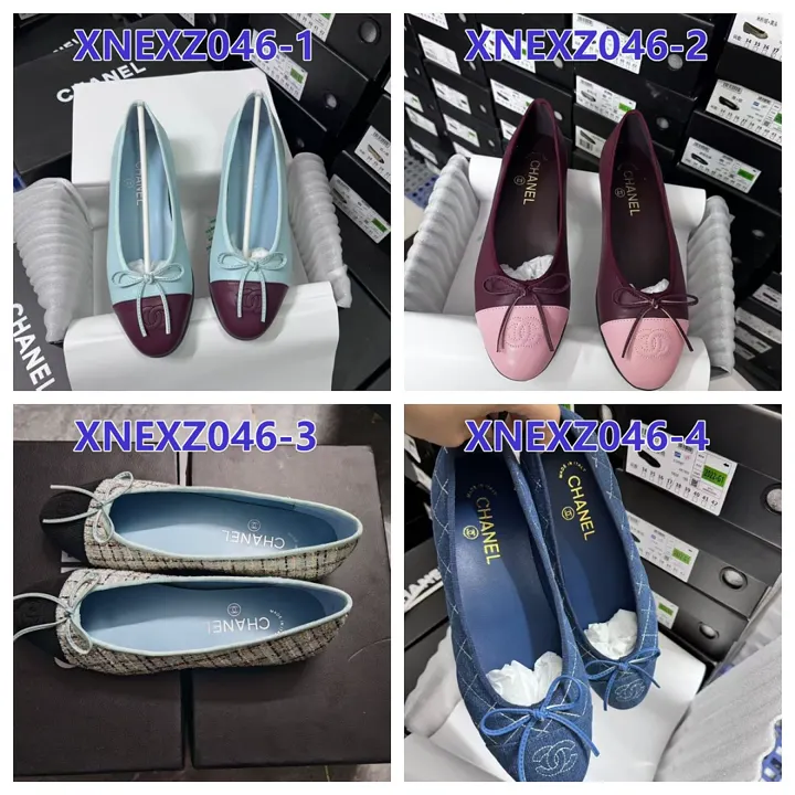 Chanel XNEXZ046