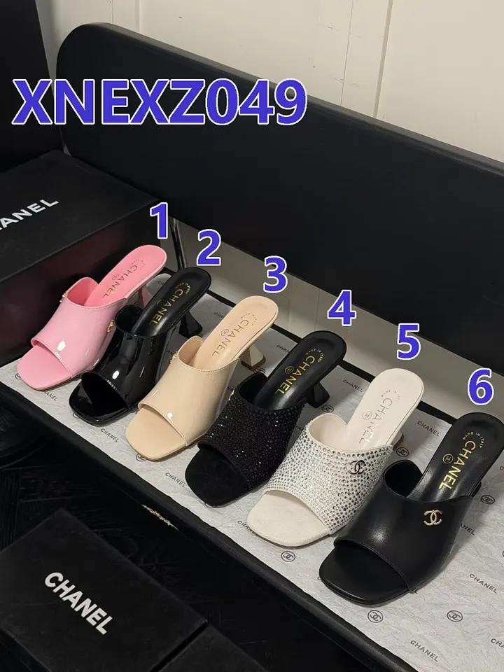Chanel XNEXZ049