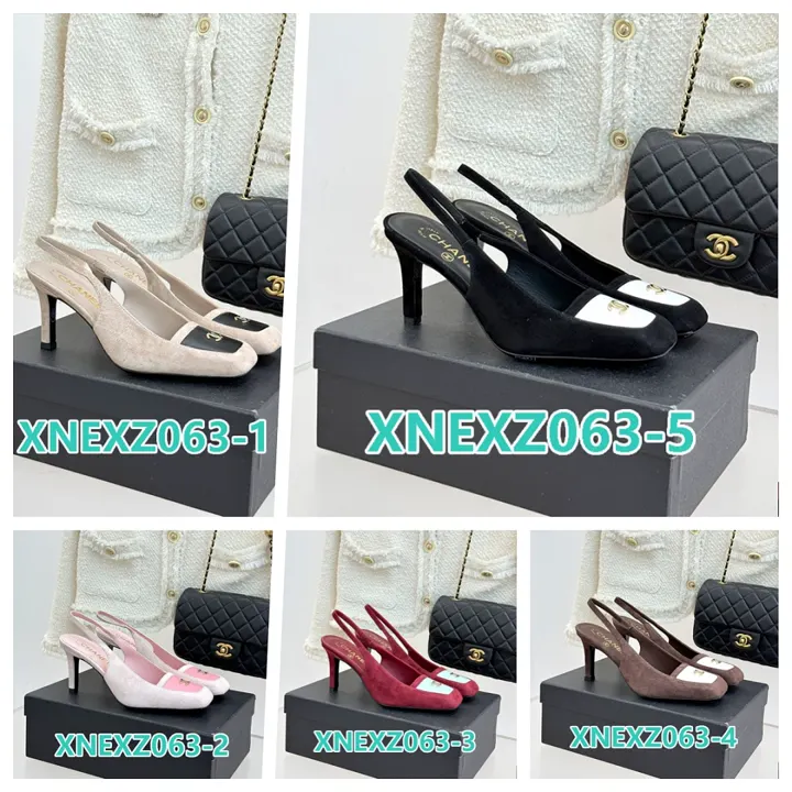 Chanel XNEXZ063