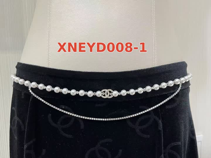 Chanel XNEYD008 תמונה 8