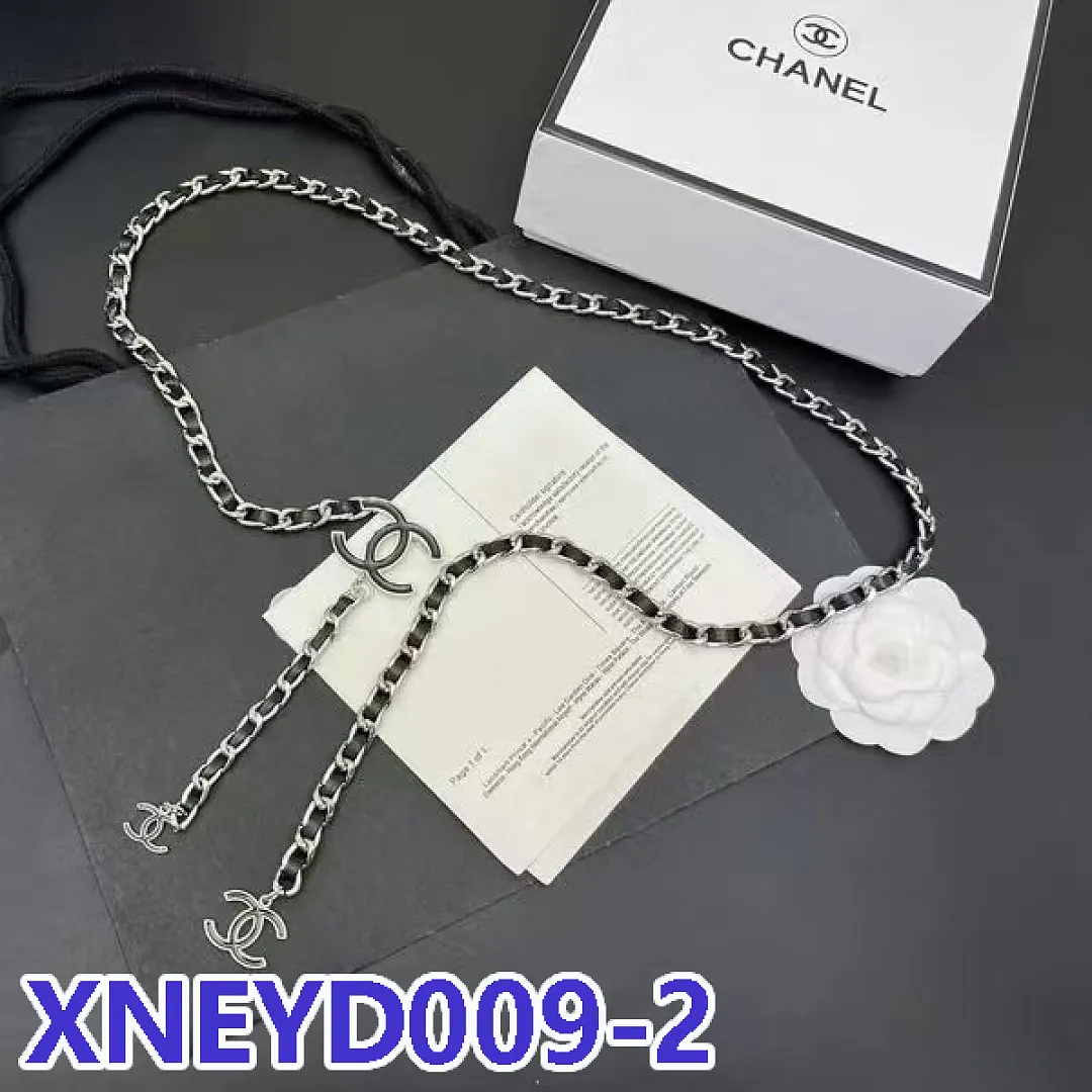 Chanel XNEYD009 תמונה 8