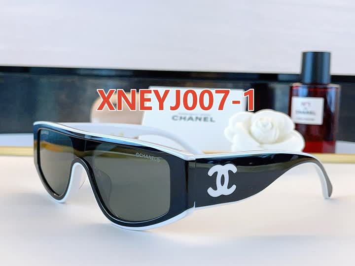 Chanel XNEYJ007 תמונה 6