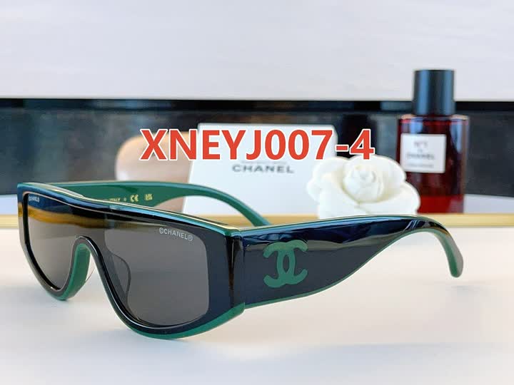 Chanel XNEYJ007 תמונה 9