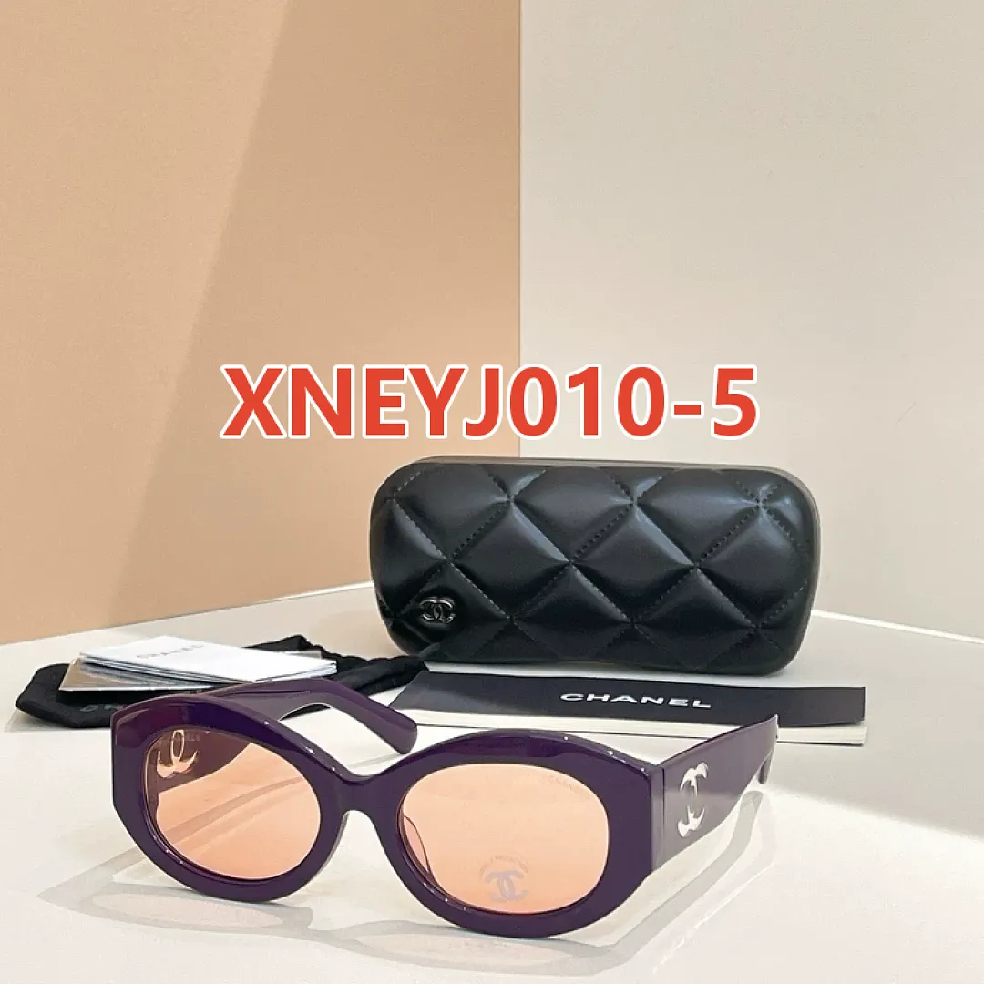 Chanel XNEYJ010 תמונה 13