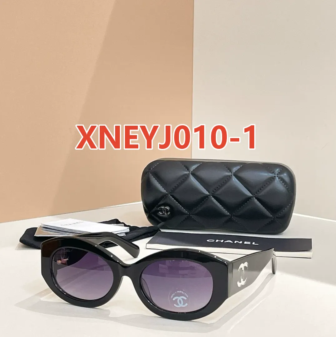 Chanel XNEYJ010 תמונה 9