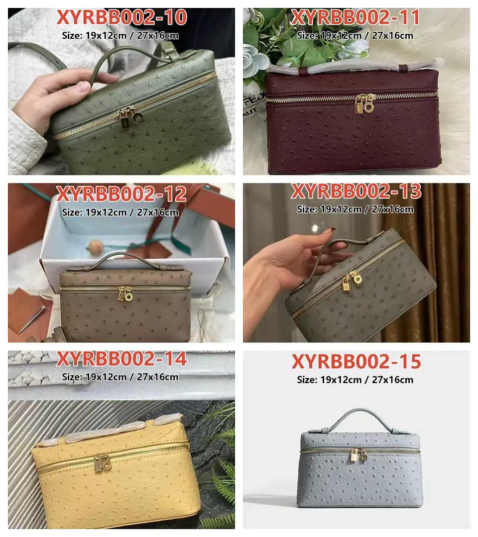 Loro Piana XYRBB002 תמונה 21