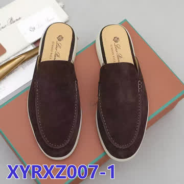 Loro Piana