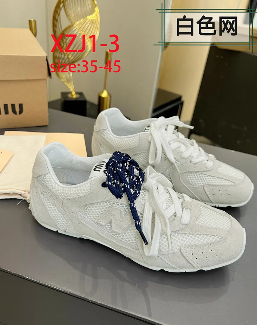 New Balance XZJ1 תמונה 12