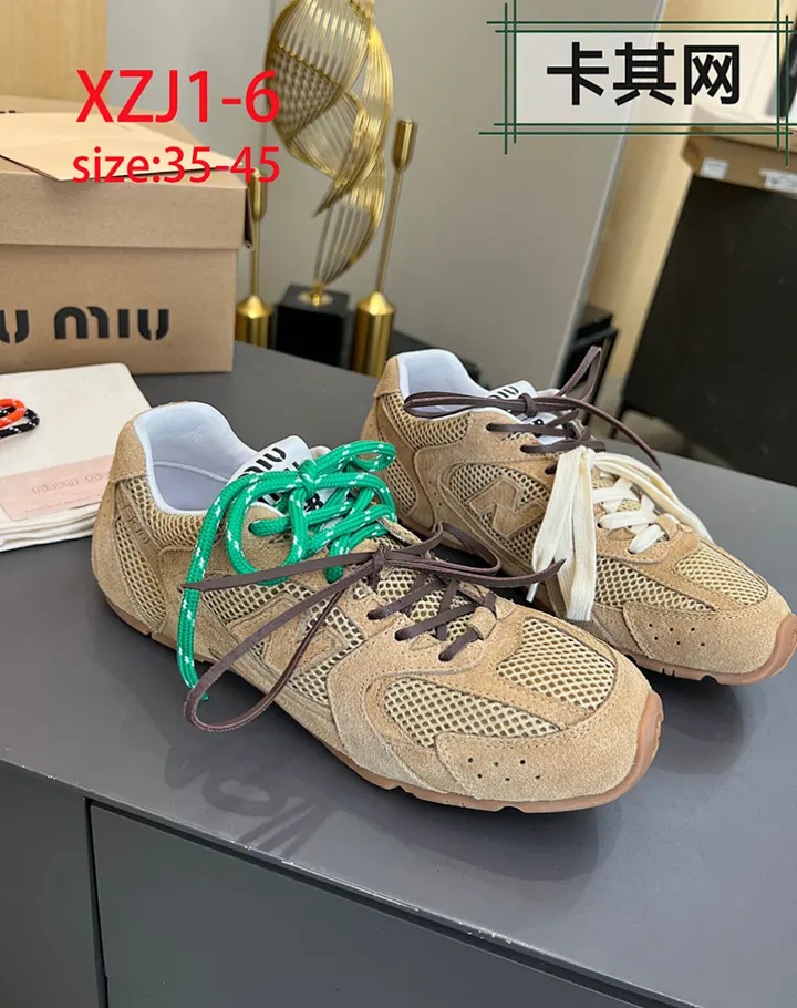 New Balance XZJ1