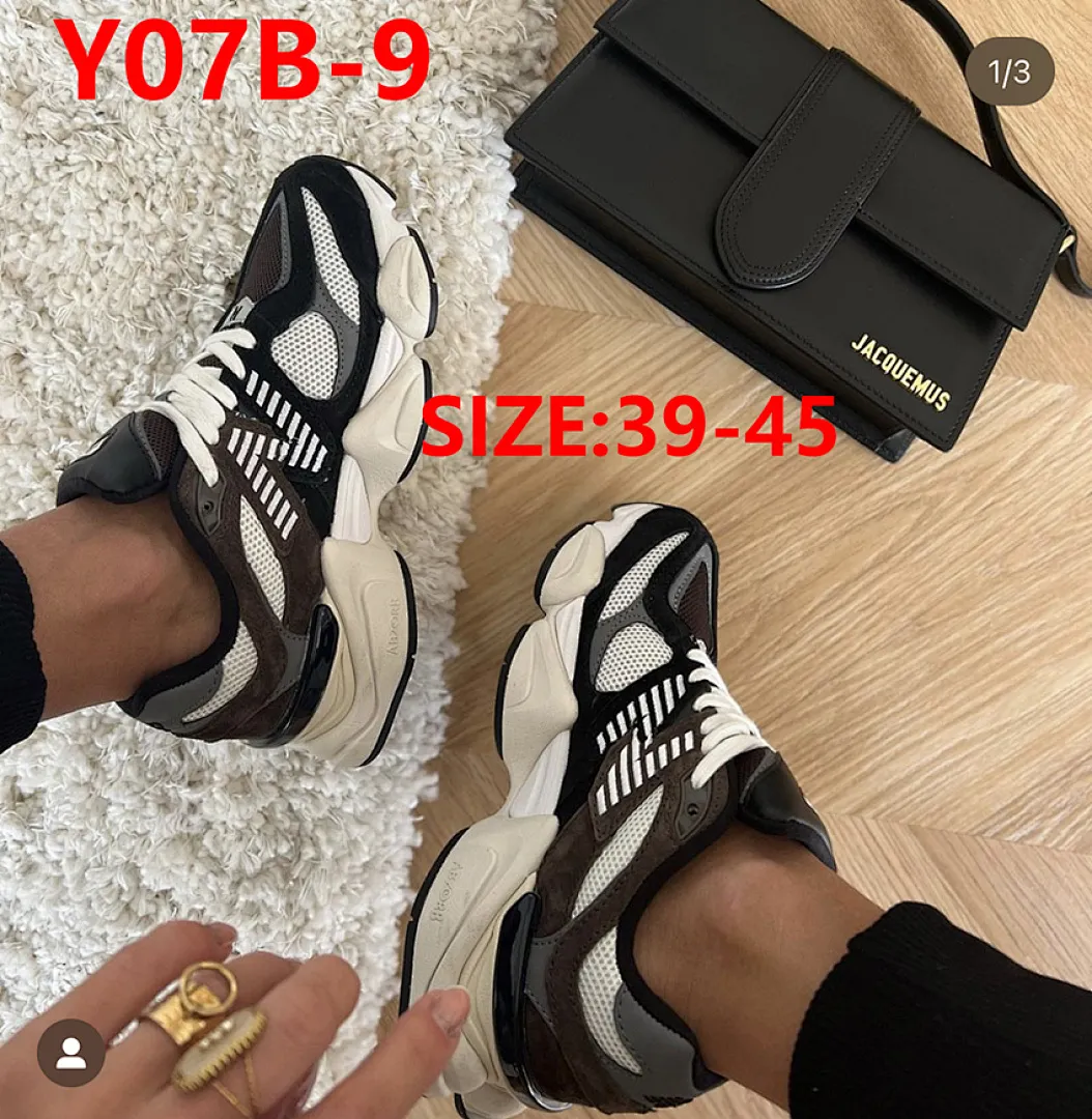 New Balance Y07B תמונה 17