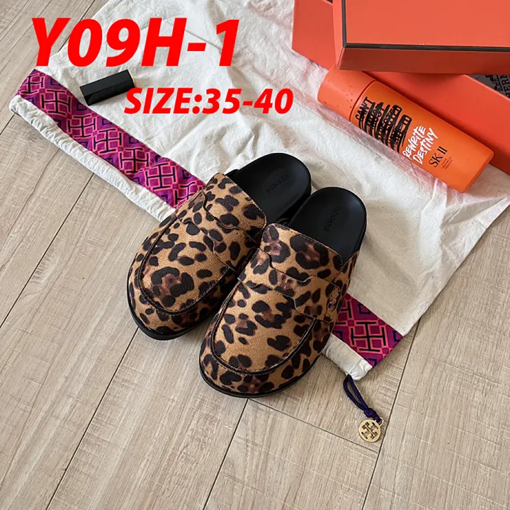 Hermes Y09H