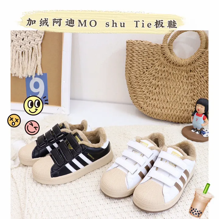 Adidas Y112A