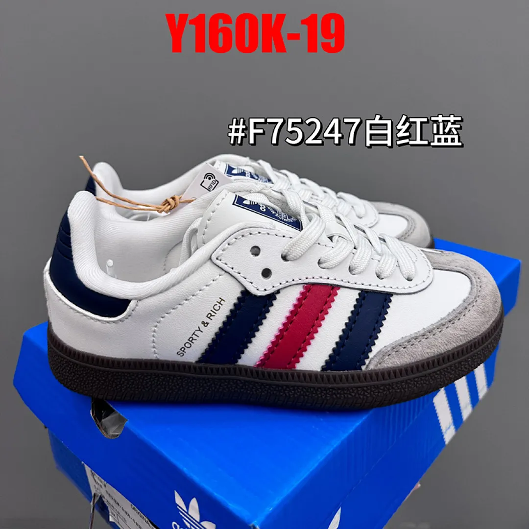 Adidas Y160K תמונה 12