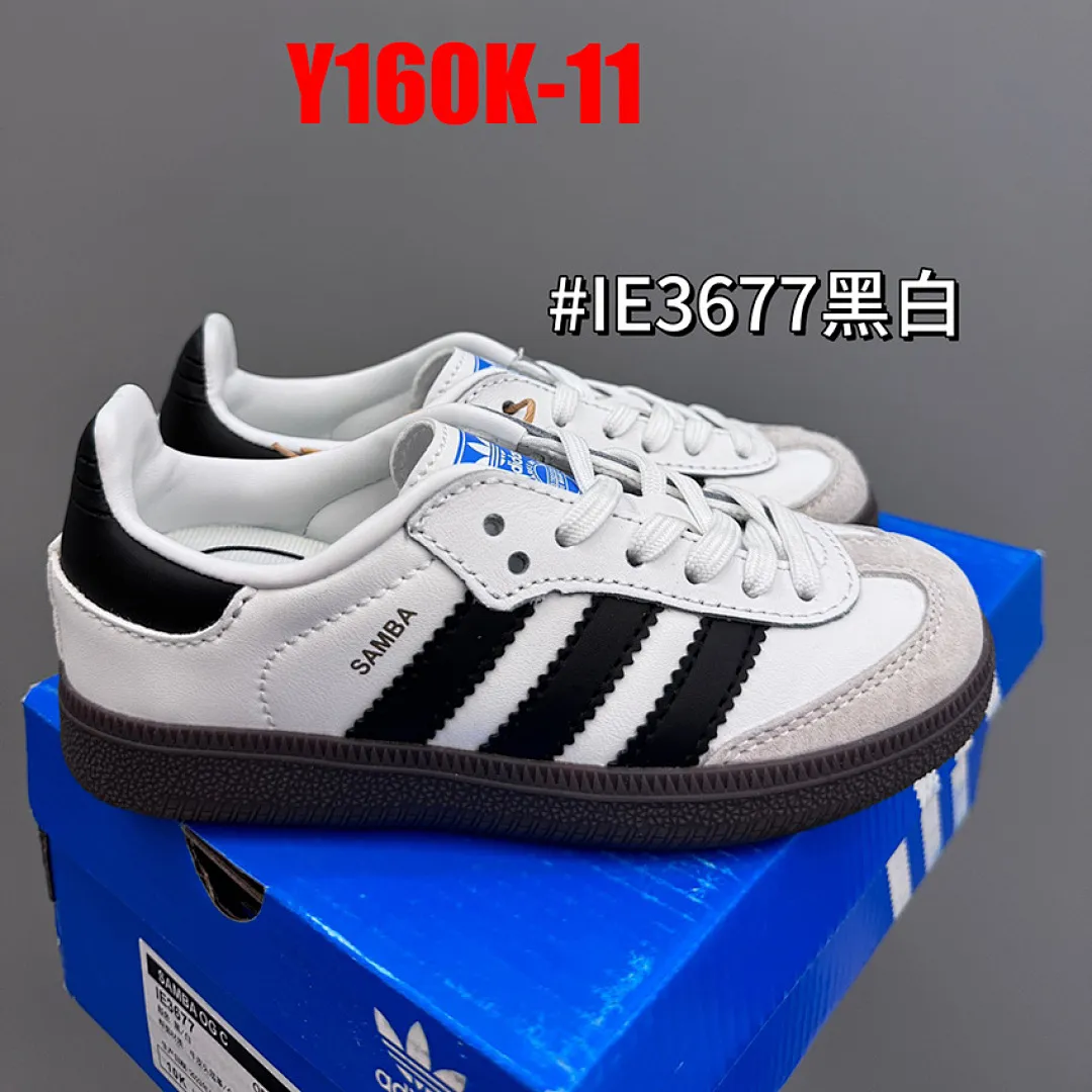 Adidas Y160K תמונה 20