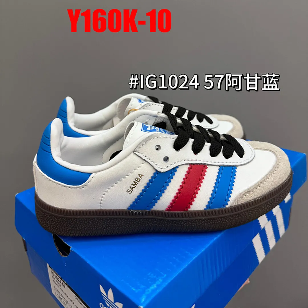 Adidas Y160K תמונה 21