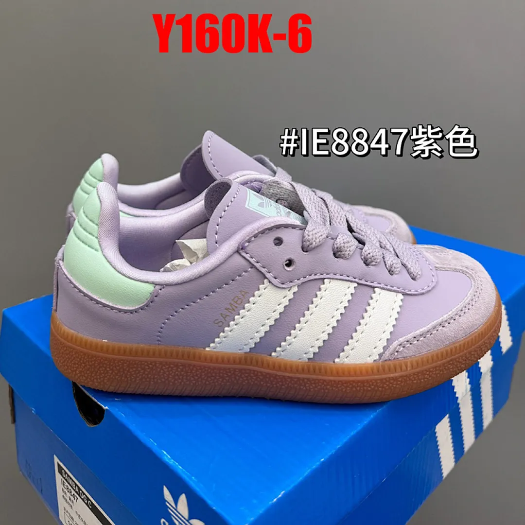 Adidas Y160K תמונה 25