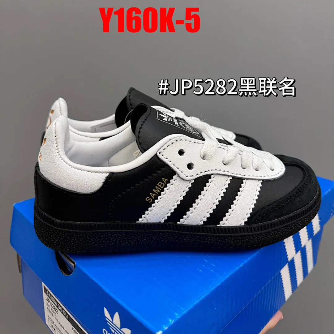 Adidas Y160K תמונה 26