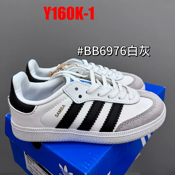 Adidas Y160K