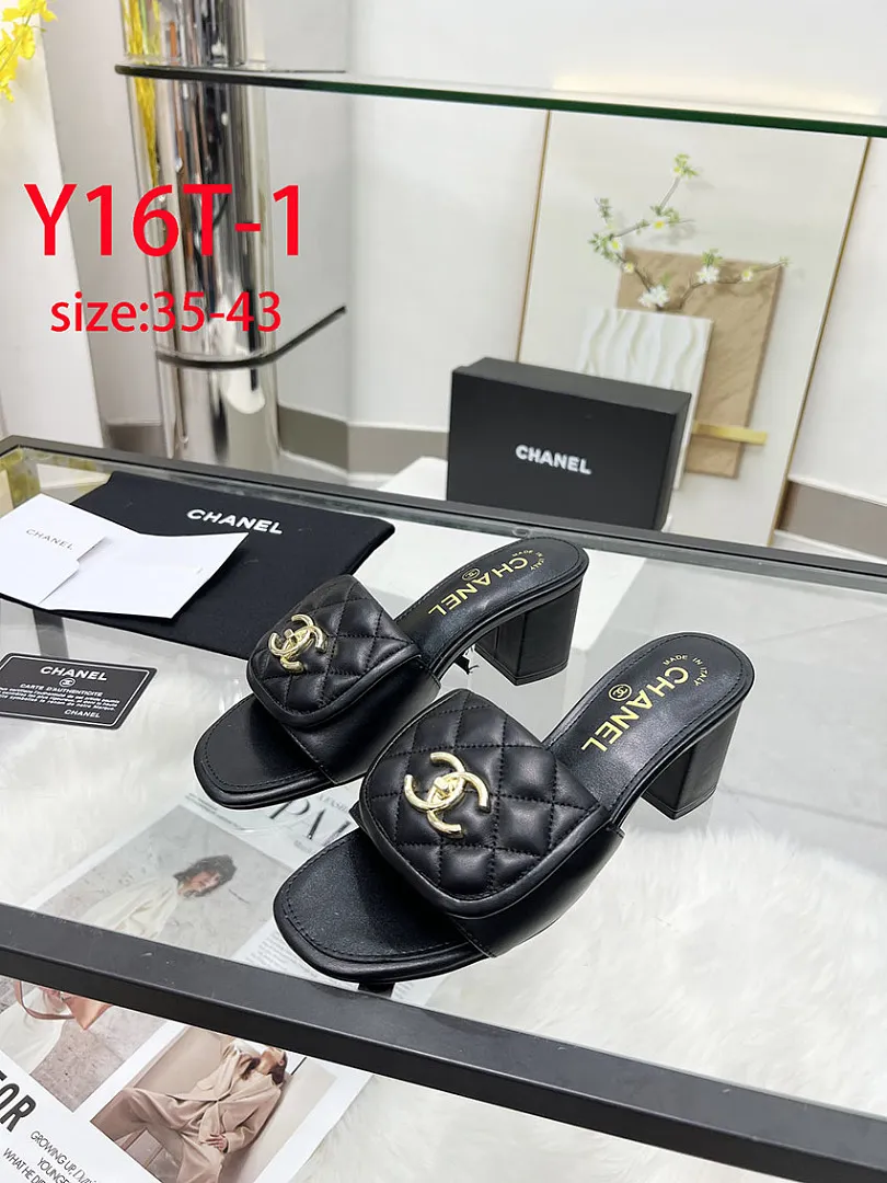Chanel Y16T תמונה 8
