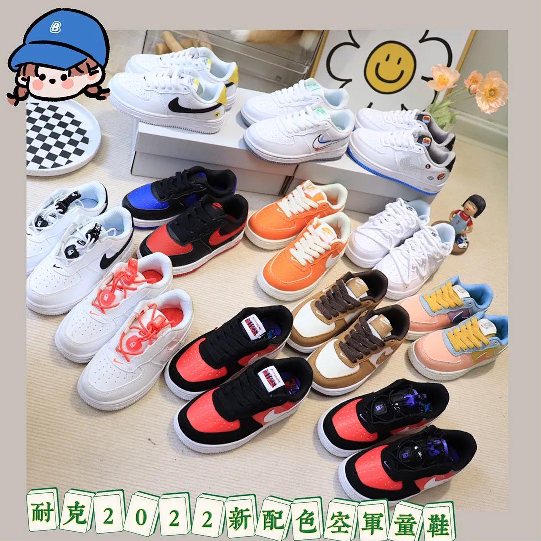 Nike Y1B1 תמונה 5