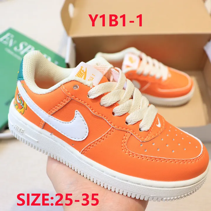 Nike Y1B1