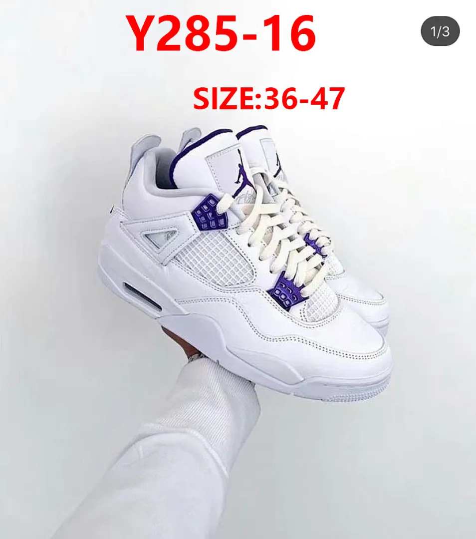 Jordan Y285 תמונה 11