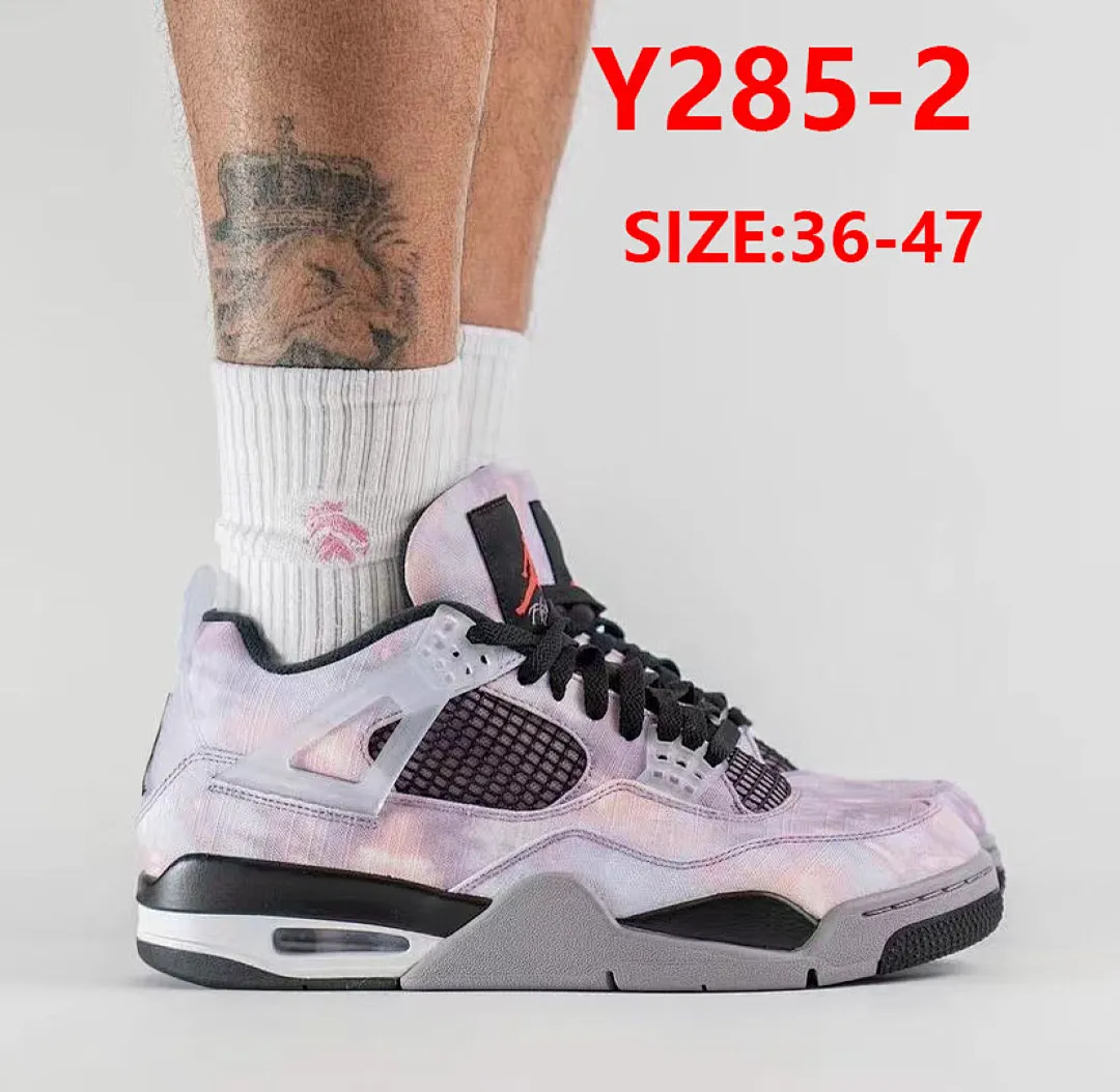 Jordan Y285 תמונה 4