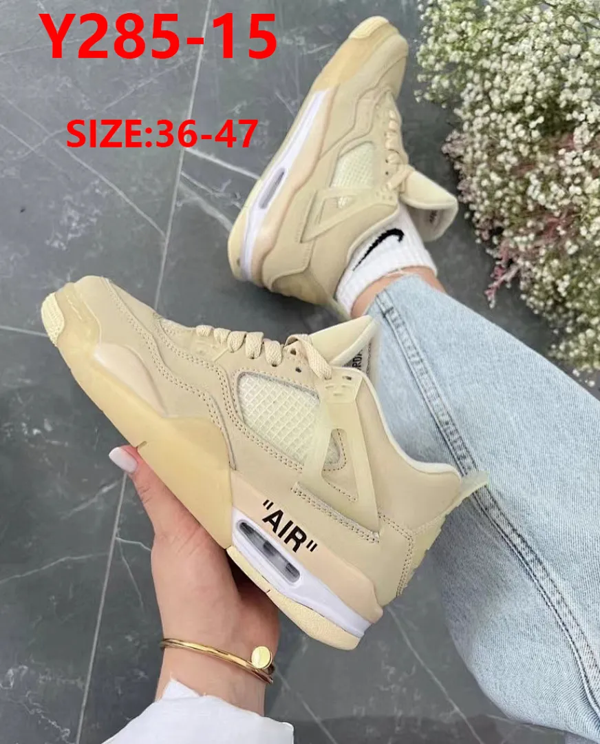 Jordan Y285 תמונה 6