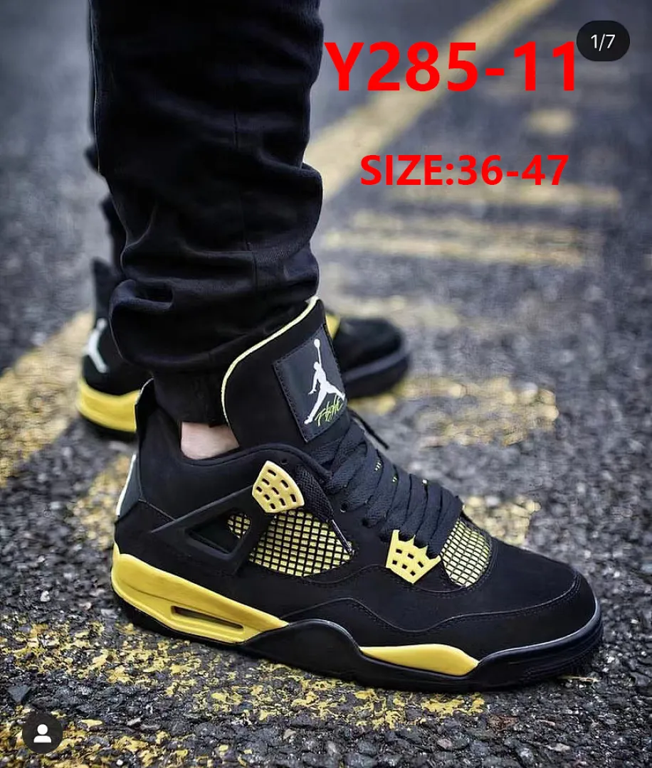 Jordan Y285 תמונה 9