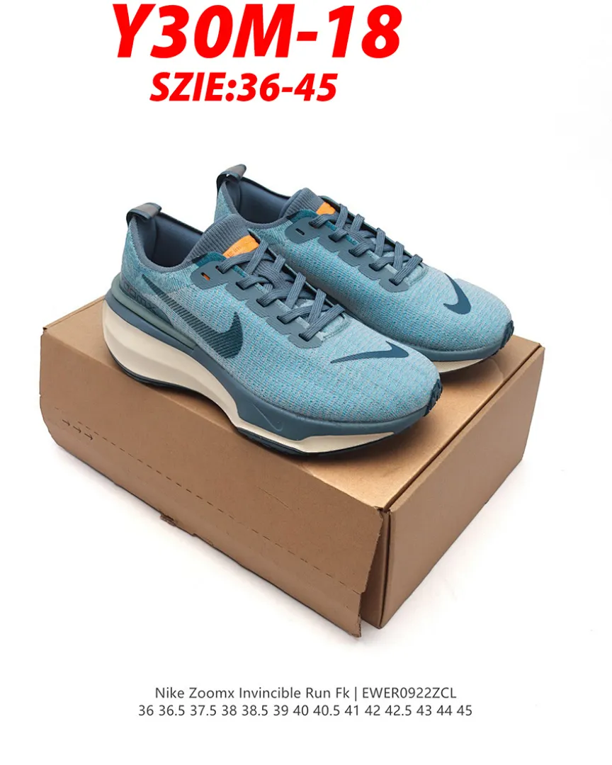 Nike Y30M תמונה 15